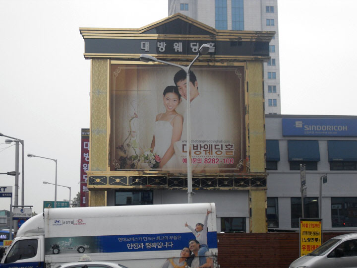 2000769922_vM2VBjkT_7a58d55532bec7acb1f7df52b965a34678287e54.jpg 이미지크게보기